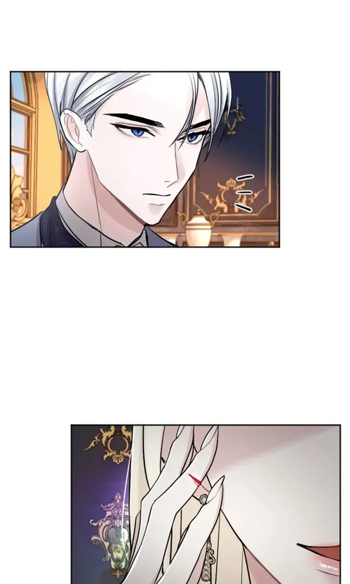 I Will Fall with the Emperor Chapter 54 Page 24