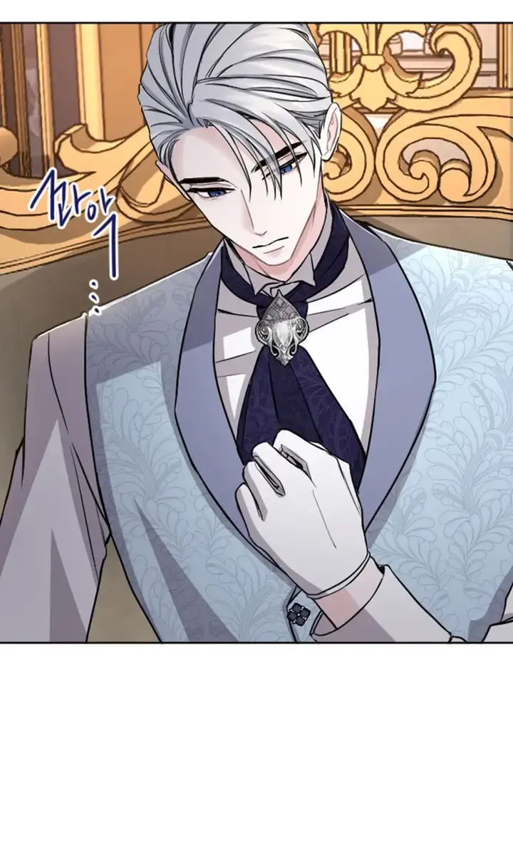 I Will Fall with the Emperor Chapter 54 Page 48