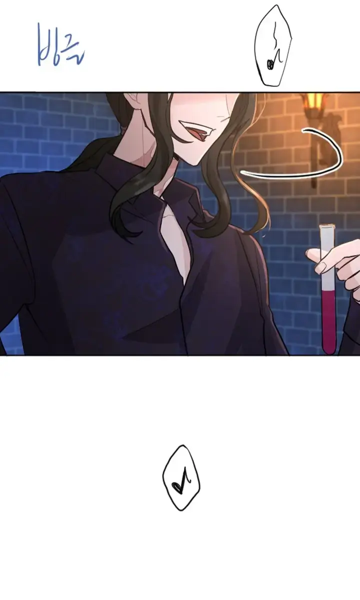 I Will Fall with the Emperor Chapter 56 Page 6