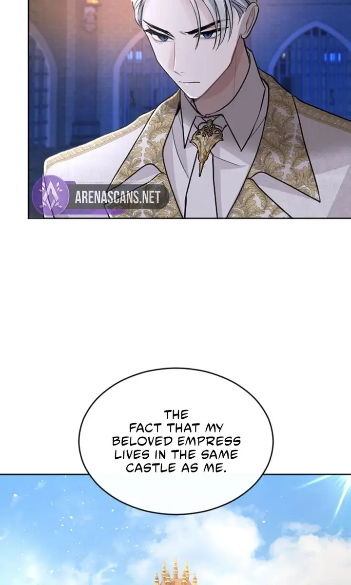 I Will Fall with the Emperor Chapter 56 Page 16