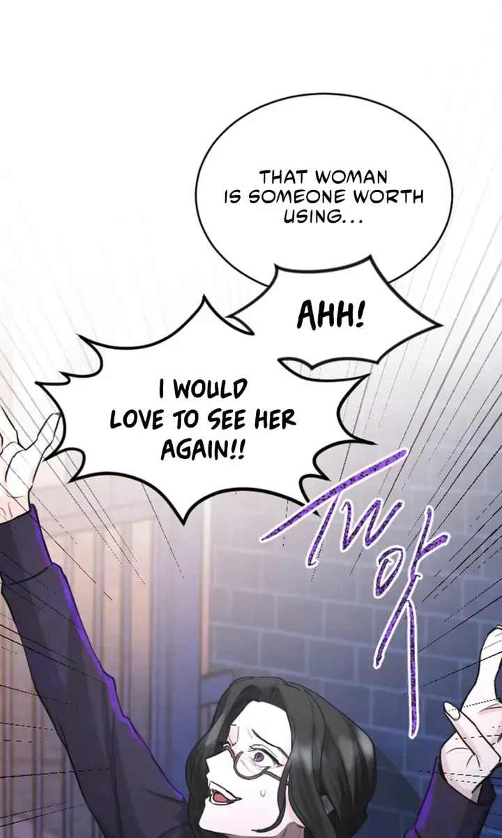 I Will Fall with the Emperor Chapter 56 Page 33