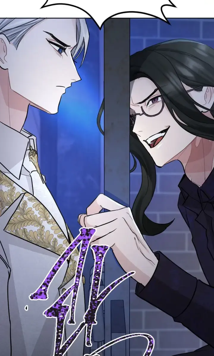 I Will Fall with the Emperor Chapter 56 Page 39