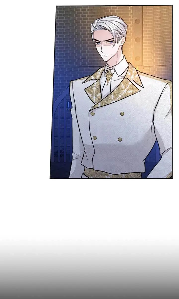 I Will Fall with the Emperor Chapter 57 Page 5