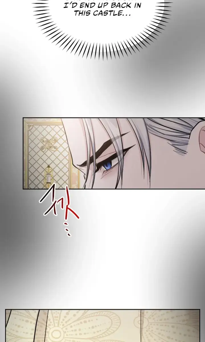 I Will Fall with the Emperor Chapter 57 Page 14