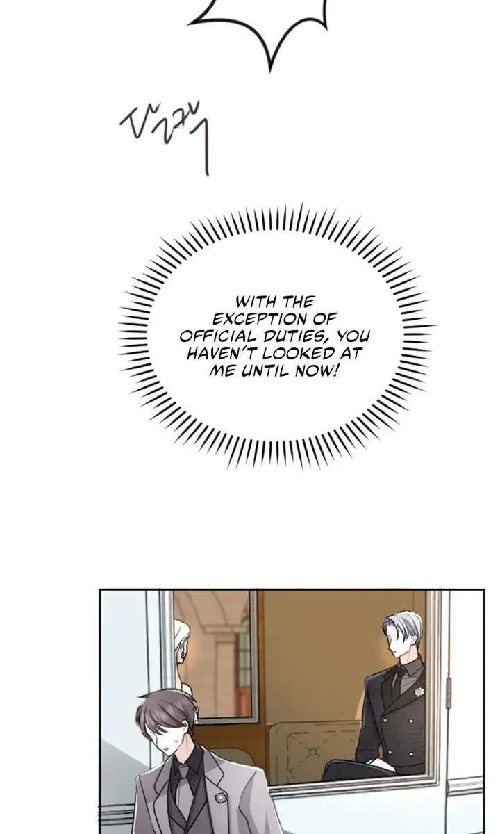 I Will Fall with the Emperor Chapter 58 Page 26