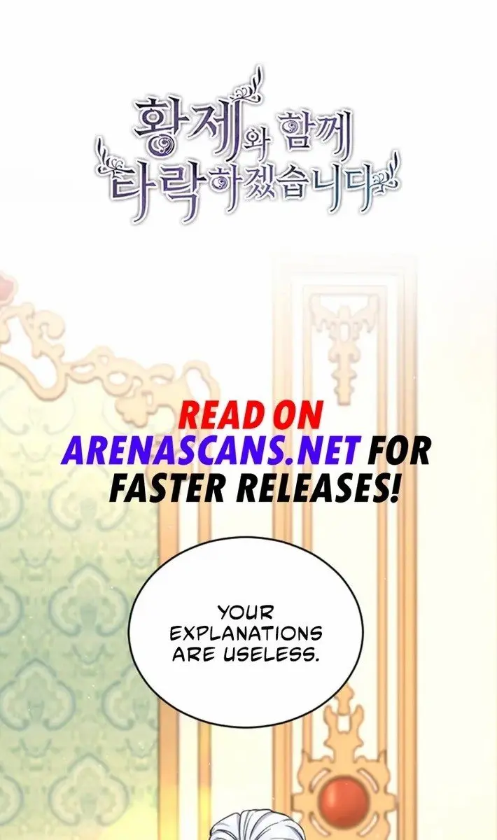 I Will Fall with the Emperor Chapter 59 Page 2