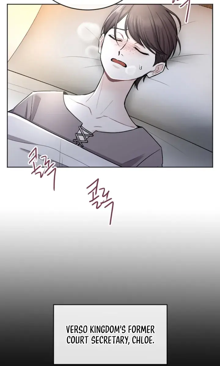 I Will Fall with the Emperor Chapter 59 Page 67