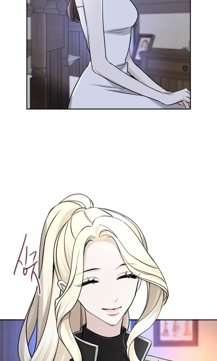 I Will Fall with the Emperor Chapter 59 Page 82