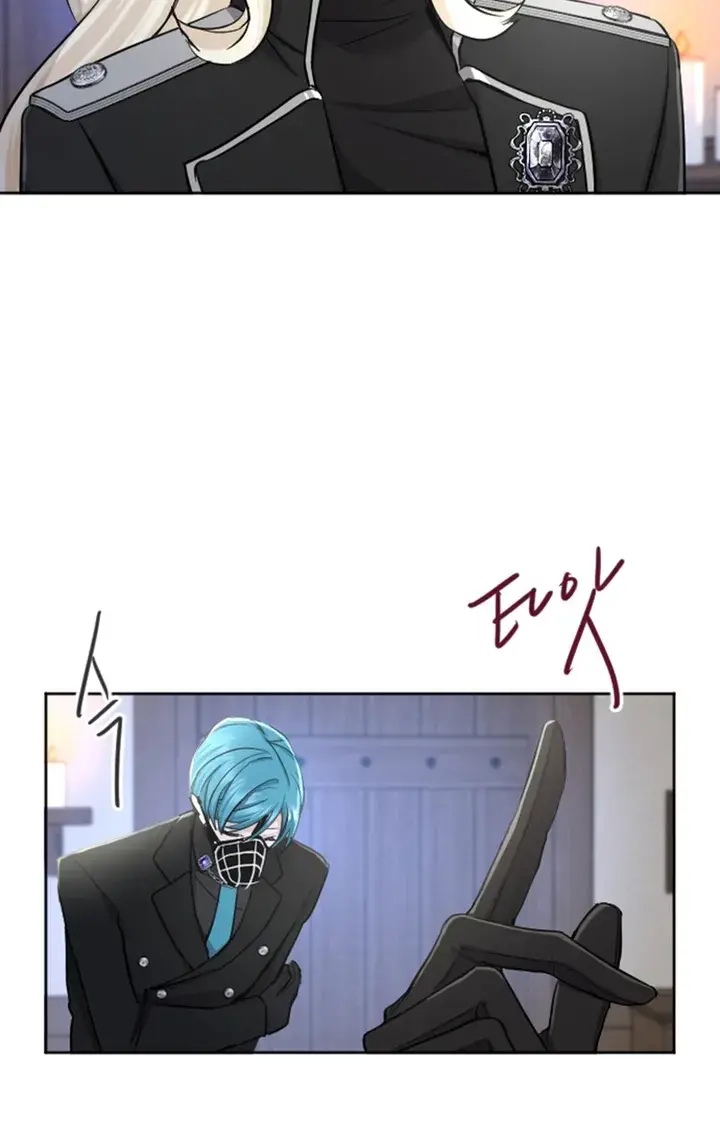I Will Fall with the Emperor Chapter 59 Page 83