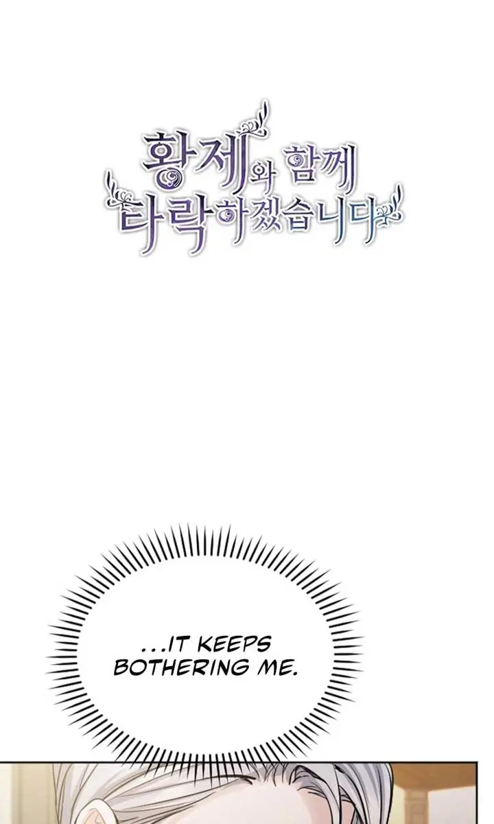 I Will Fall with the Emperor Chapter 60 Page 4