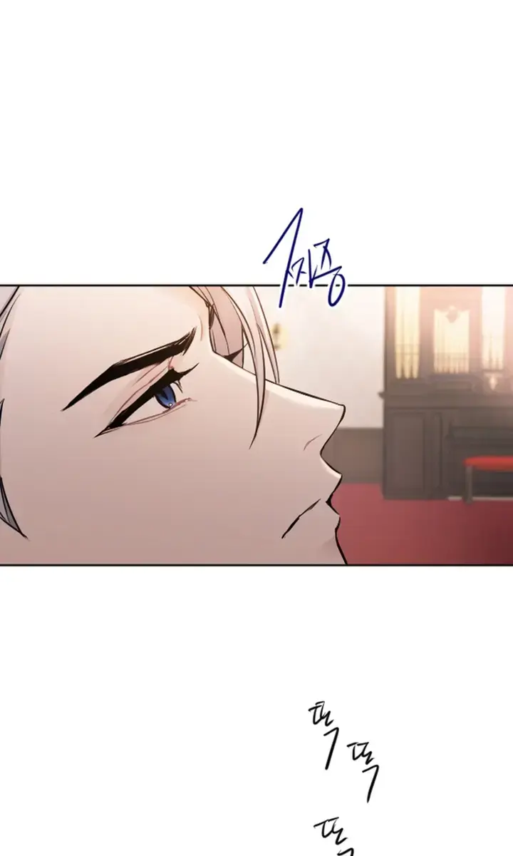 I Will Fall with the Emperor Chapter 60 Page 17