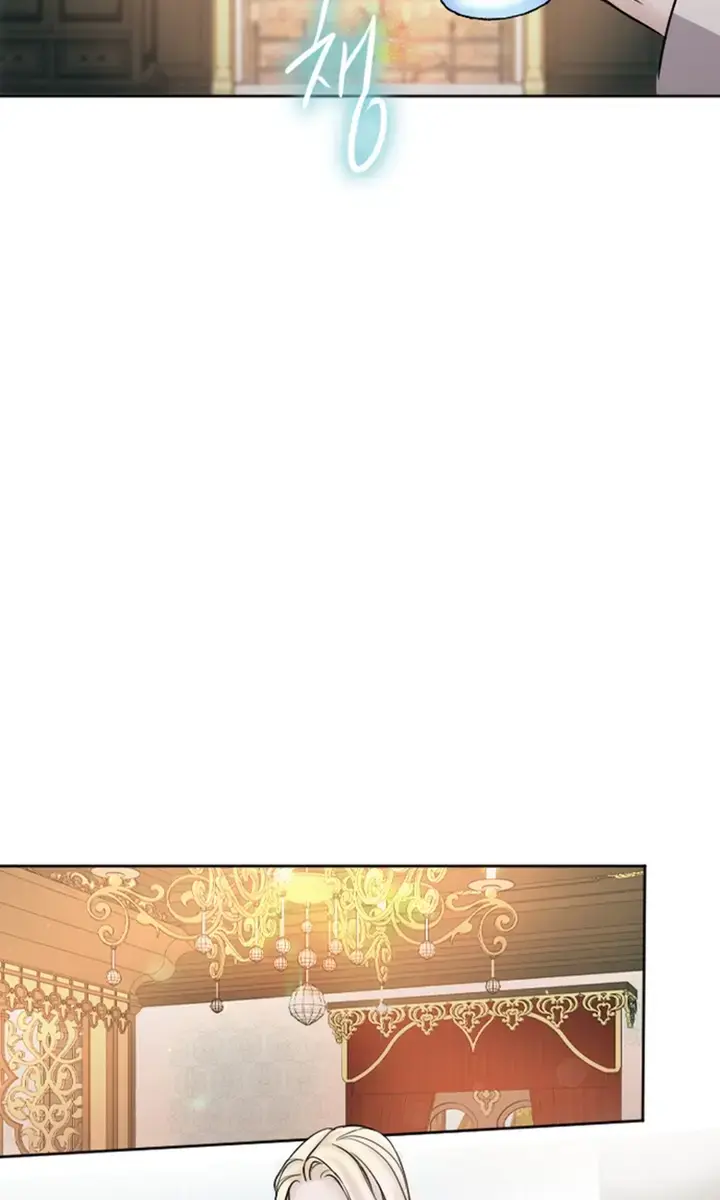 I Will Fall with the Emperor Chapter 60 Page 49