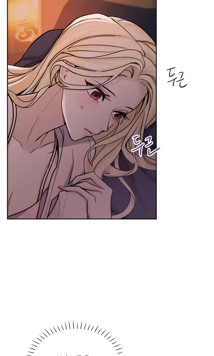 I Will Fall with the Emperor Chapter 60 Page 56