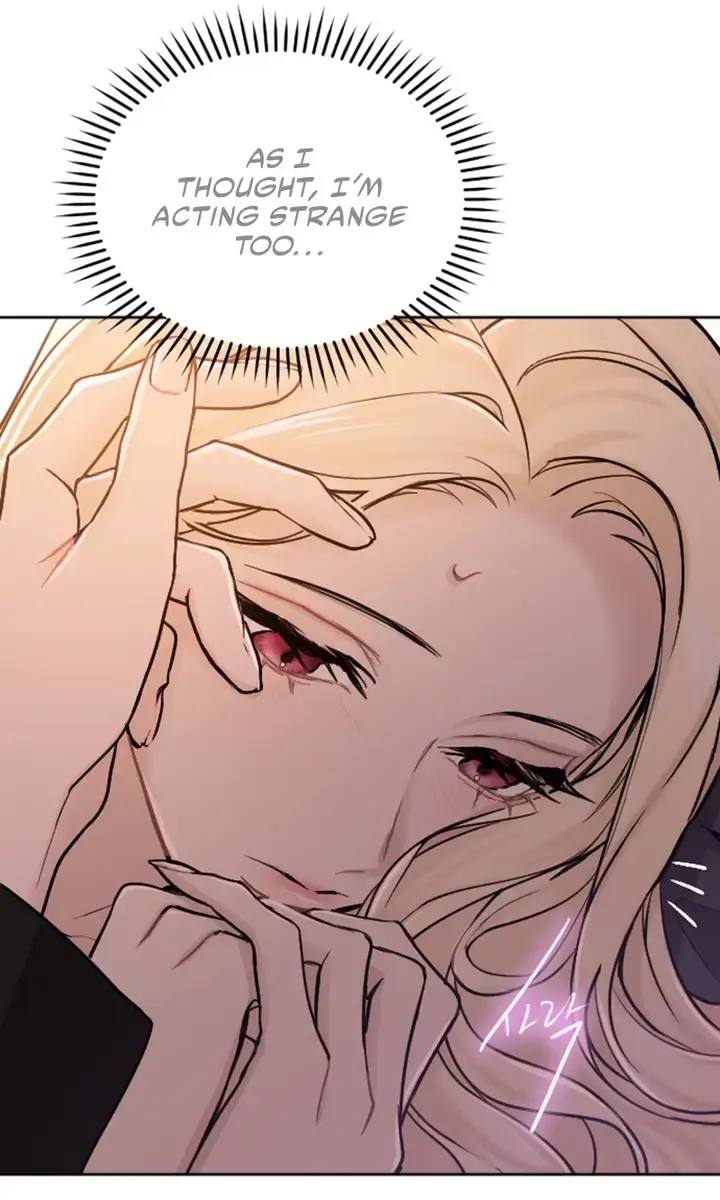 I Will Fall with the Emperor Chapter 60 Page 60