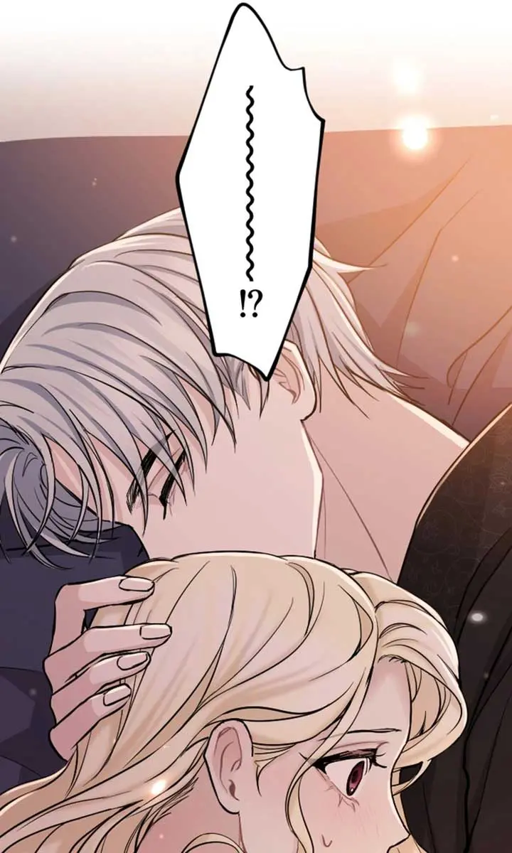 I Will Fall with the Emperor Chapter 60 Page 71