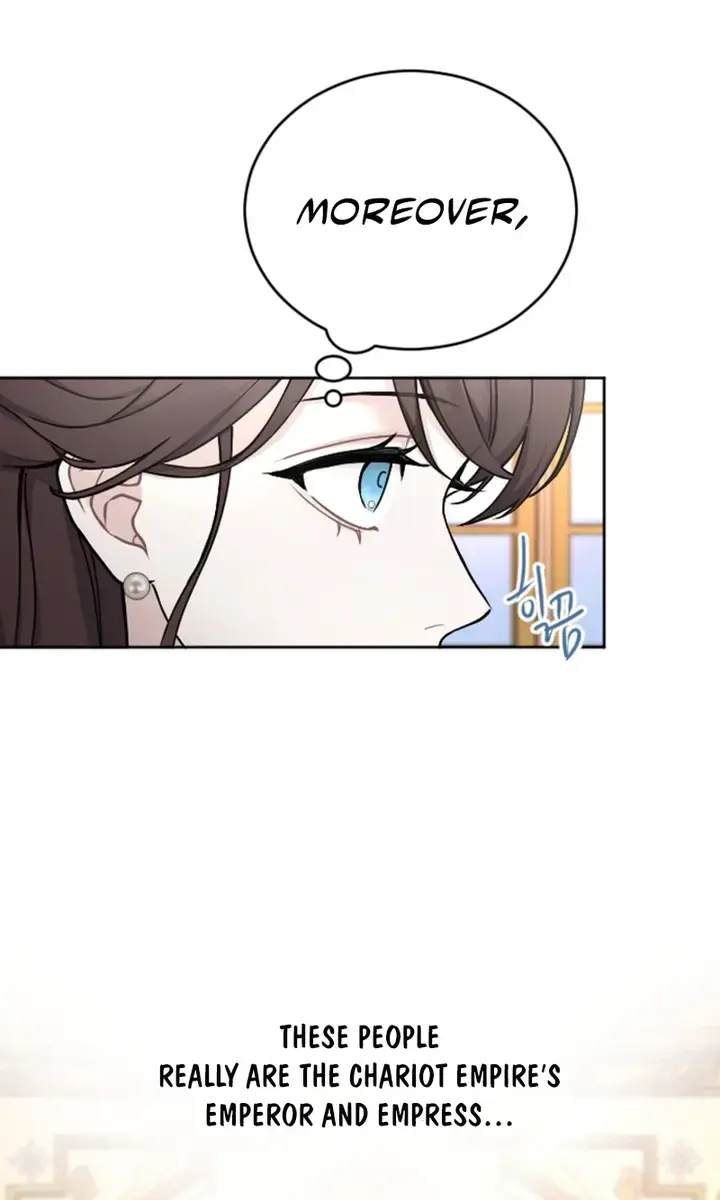 I Will Fall with the Emperor Chapter 61 Page 26