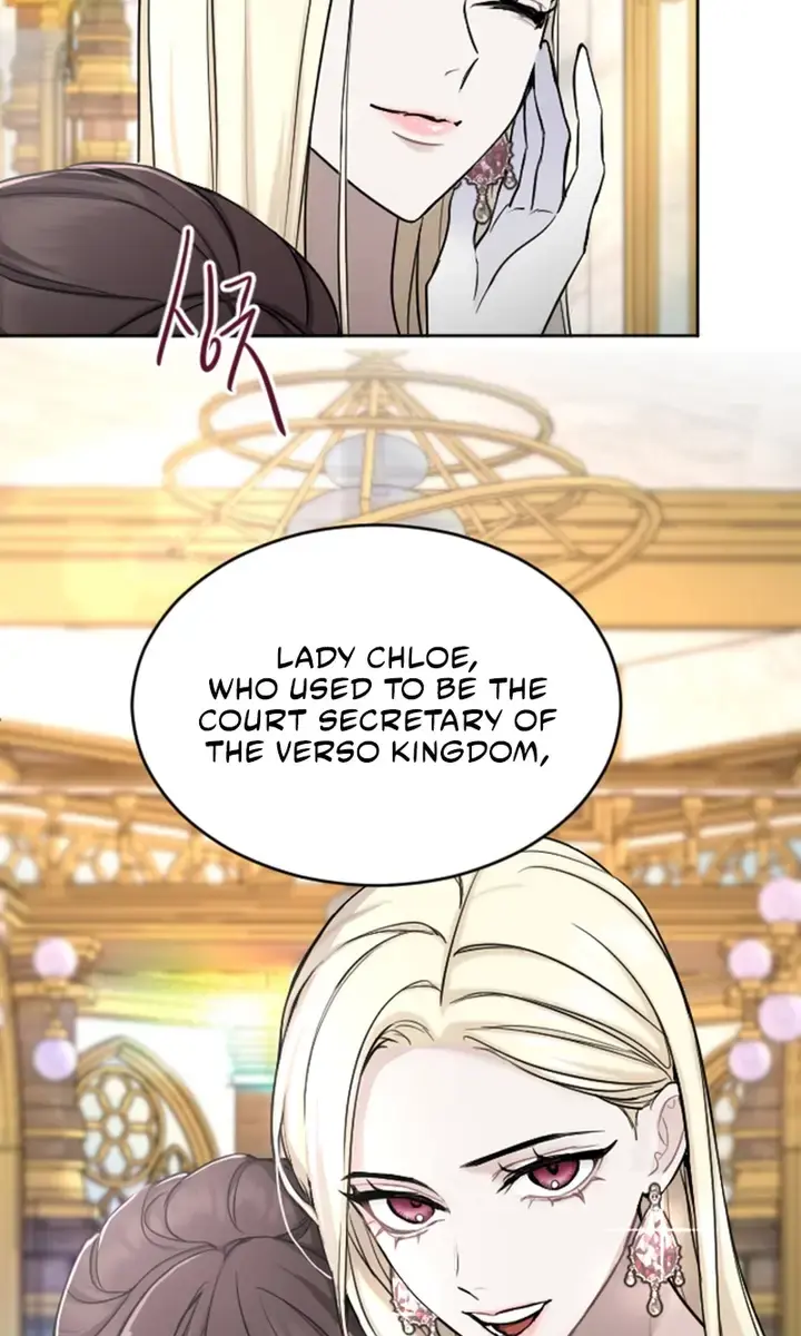 I Will Fall with the Emperor Chapter 61 Page 59