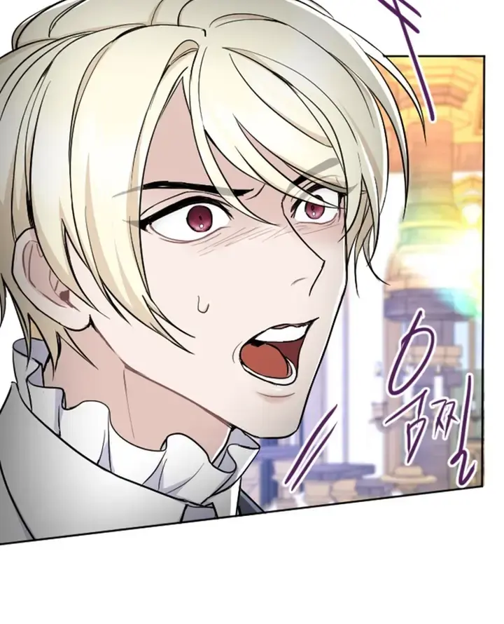 I Will Fall with the Emperor Chapter 61 Page 72