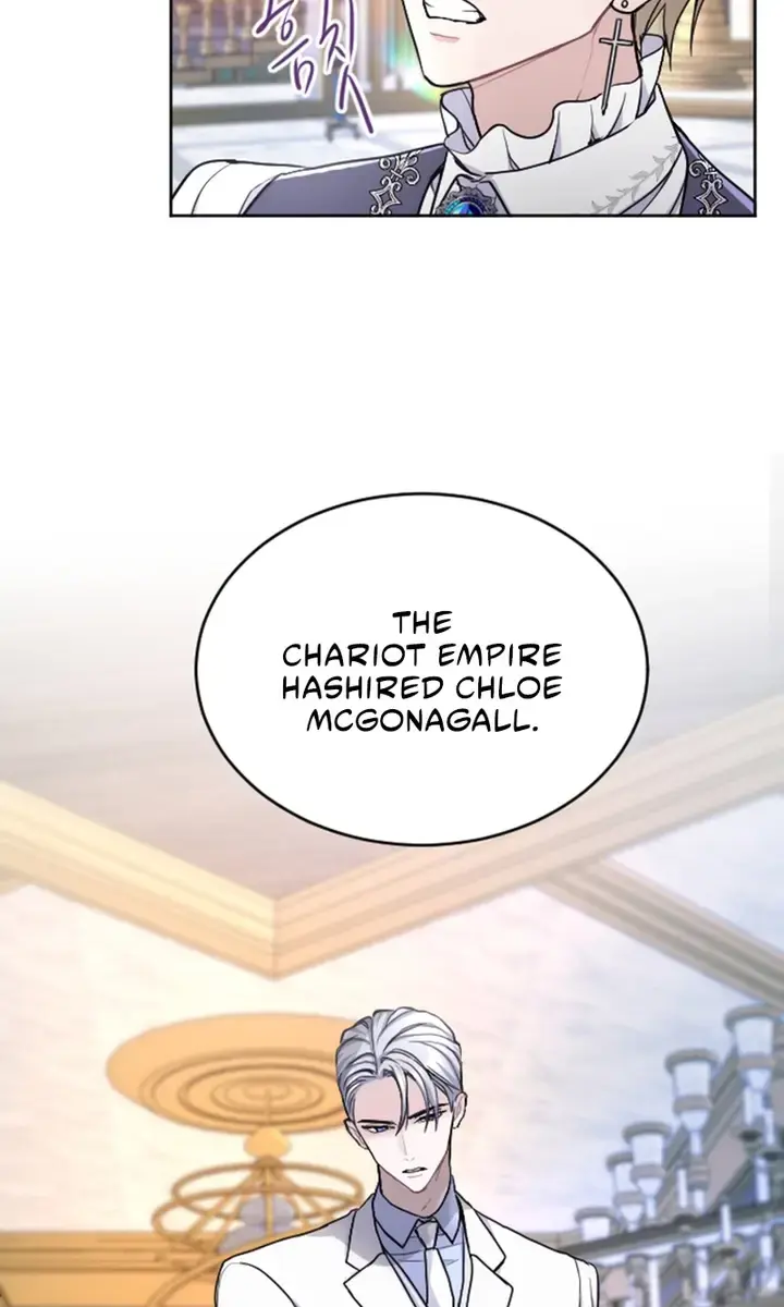 I Will Fall with the Emperor Chapter 61 Page 81