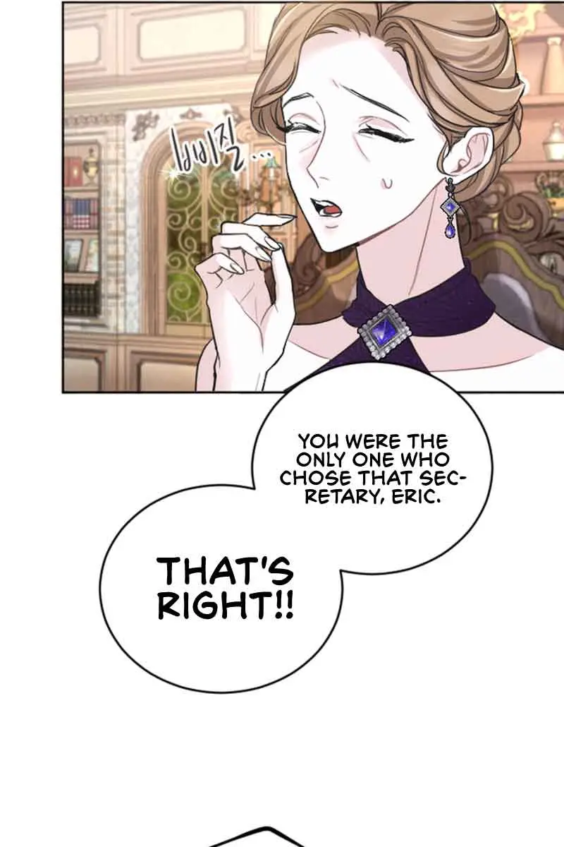I Will Fall with the Emperor Chapter 62 Page 15