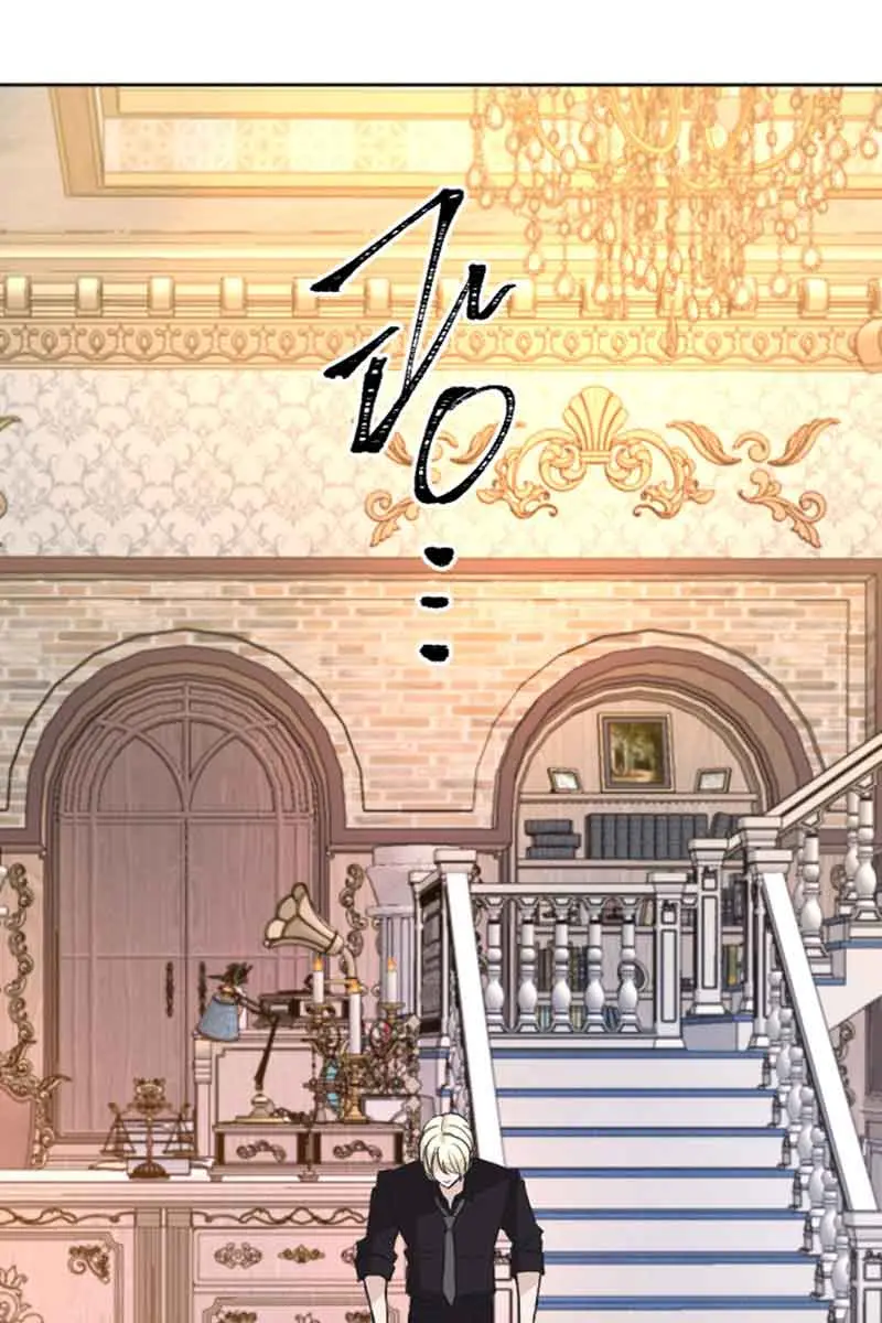 I Will Fall with the Emperor Chapter 62 Page 44