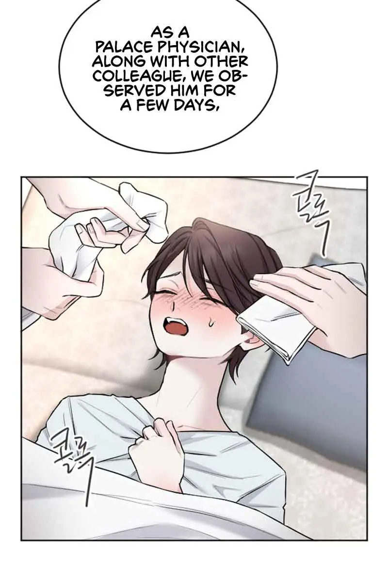 I Will Fall with the Emperor Chapter 63 Page 51