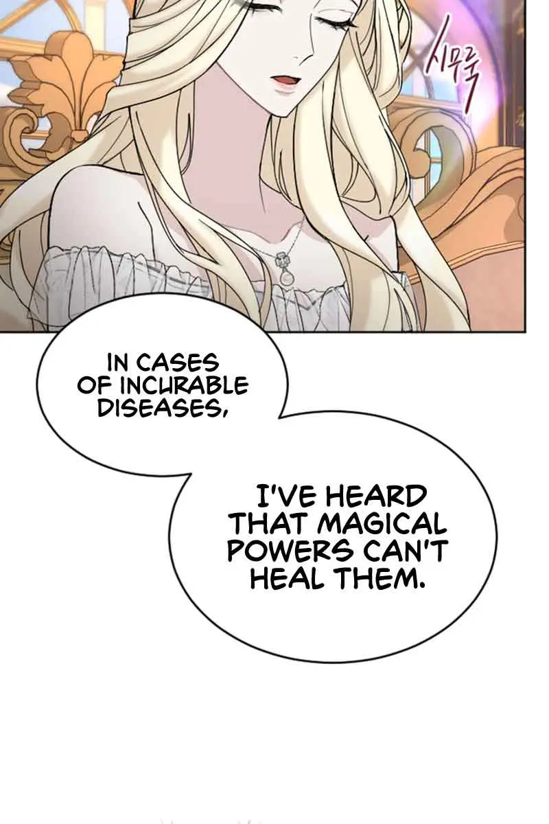 I Will Fall with the Emperor Chapter 63 Page 63