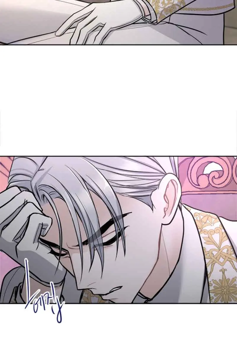 I Will Fall with the Emperor Chapter 63 Page 69