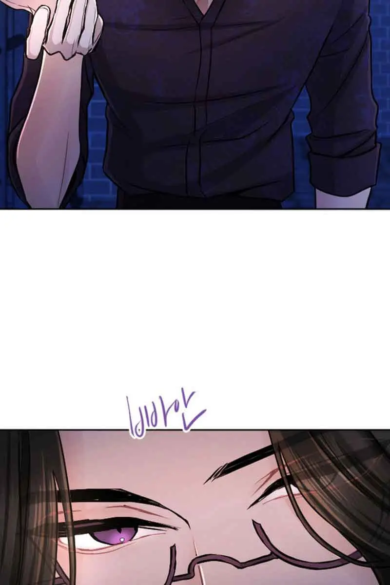 I Will Fall with the Emperor Chapter 64 Page 58