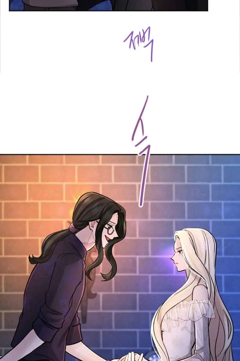 I Will Fall with the Emperor Chapter 64 Page 68