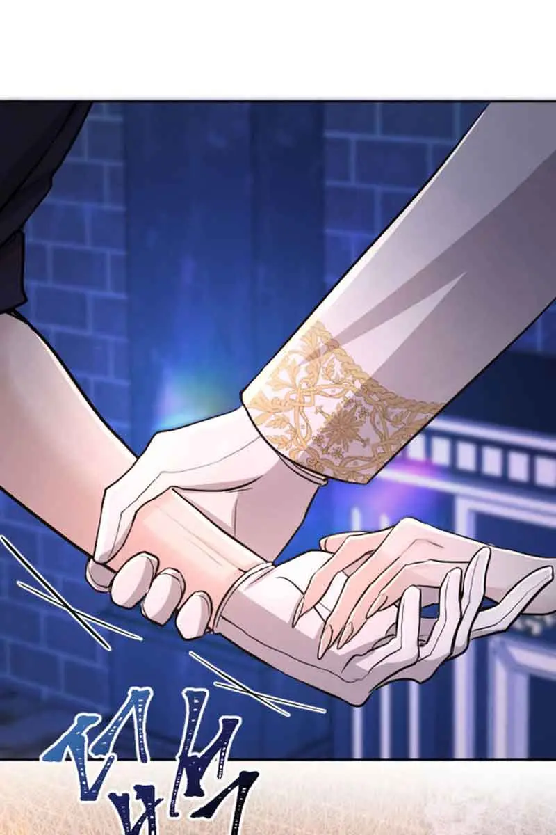 I Will Fall with the Emperor Chapter 64 Page 70