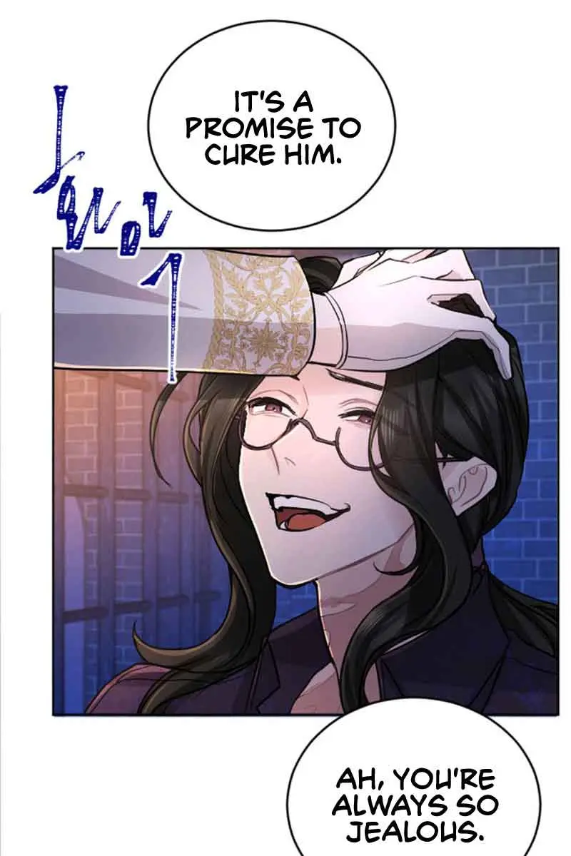 I Will Fall with the Emperor Chapter 64 Page 73