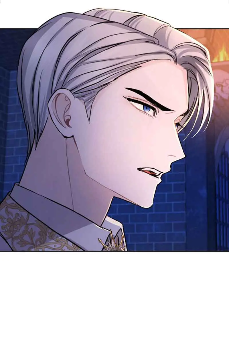 I Will Fall with the Emperor Chapter 64 Page 77