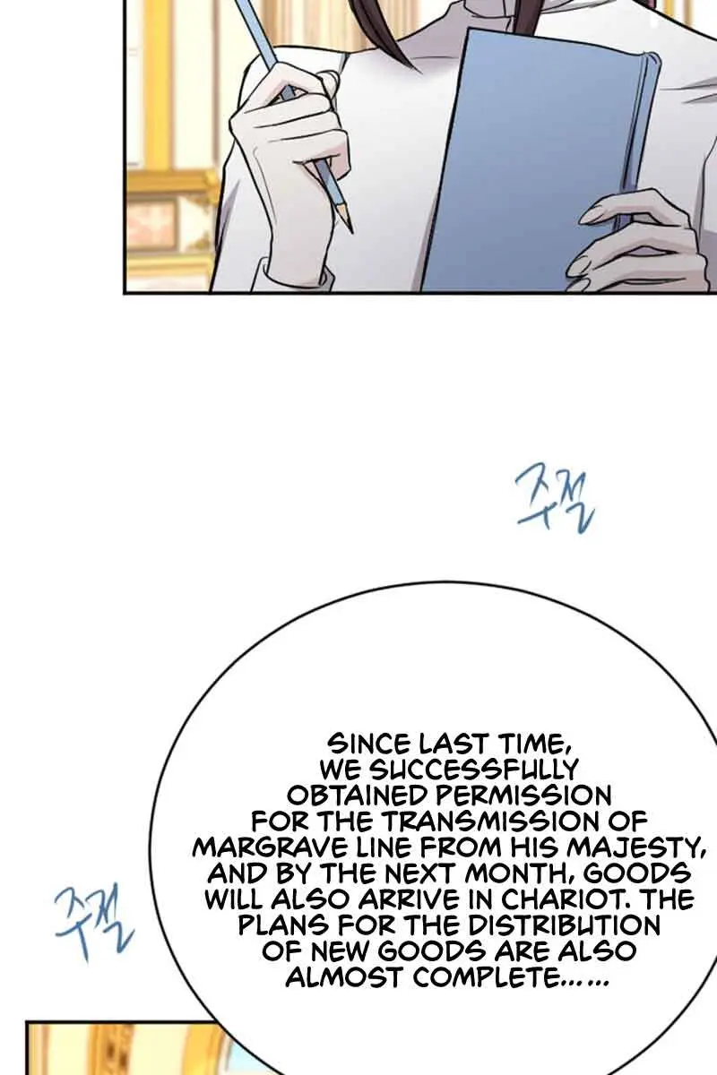 I Will Fall with the Emperor Chapter 65 Page 73