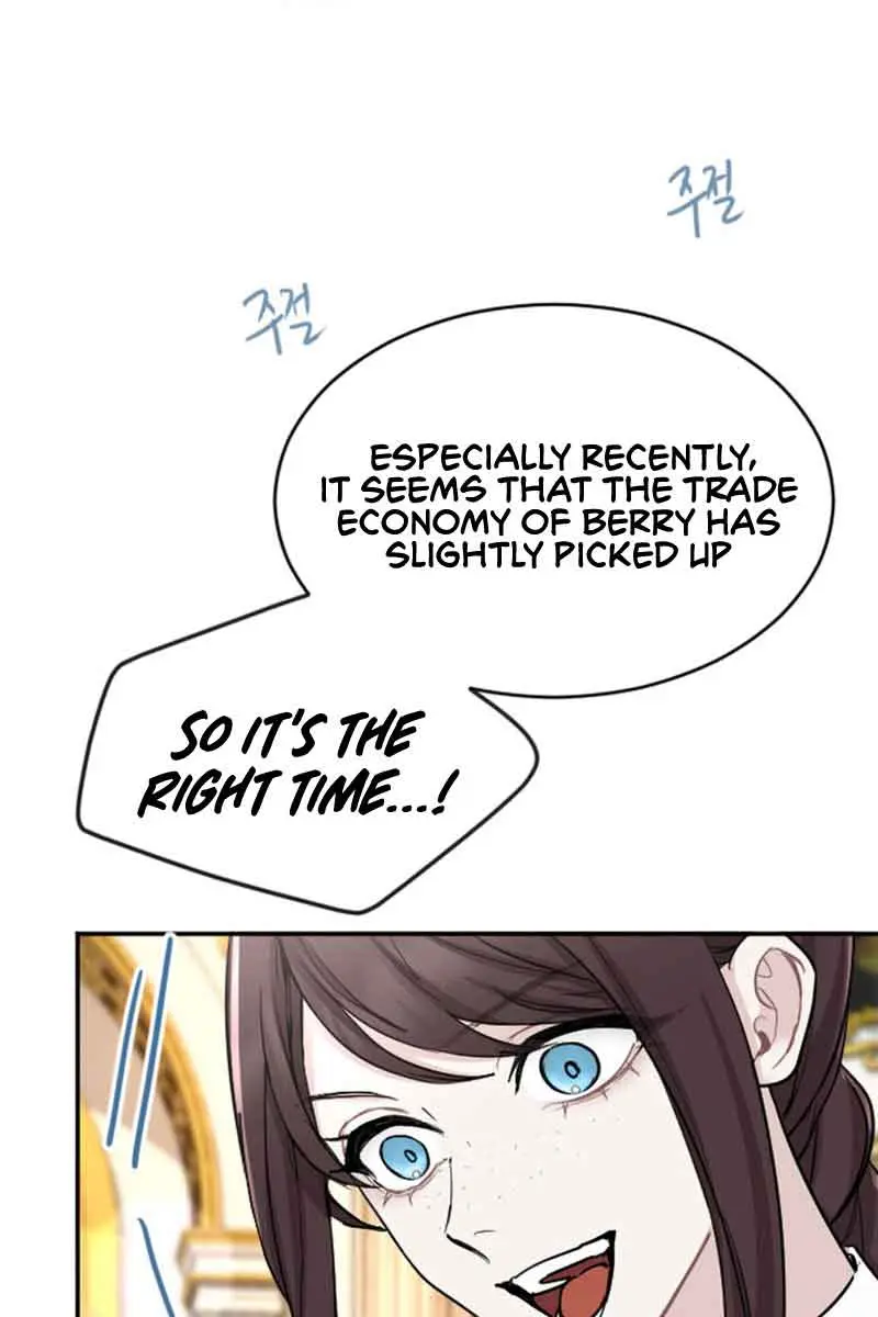 I Will Fall with the Emperor Chapter 65 Page 75