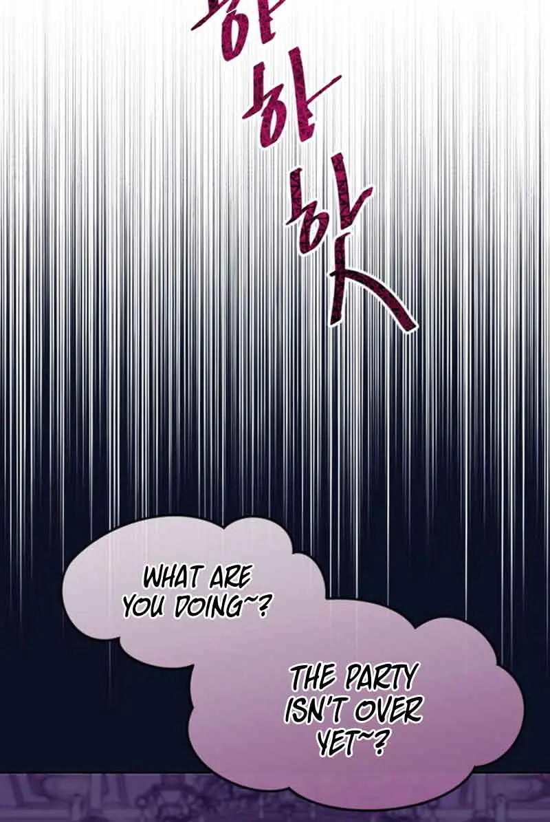 I Will Fall with the Emperor Chapter 66 Page 72