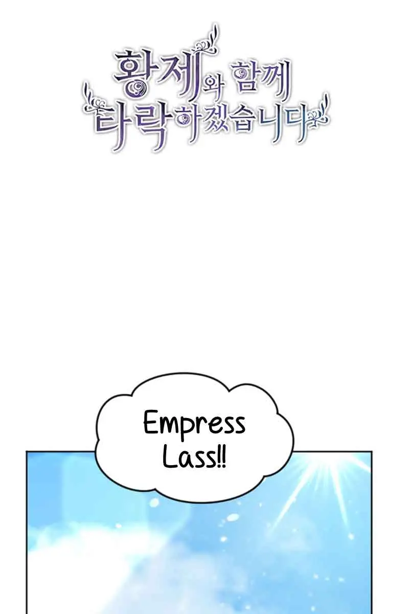 I Will Fall with the Emperor Chapter 67 Page 18