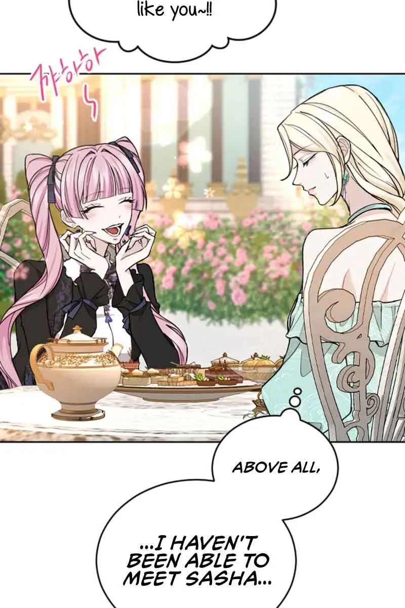 I Will Fall with the Emperor Chapter 67 Page 25