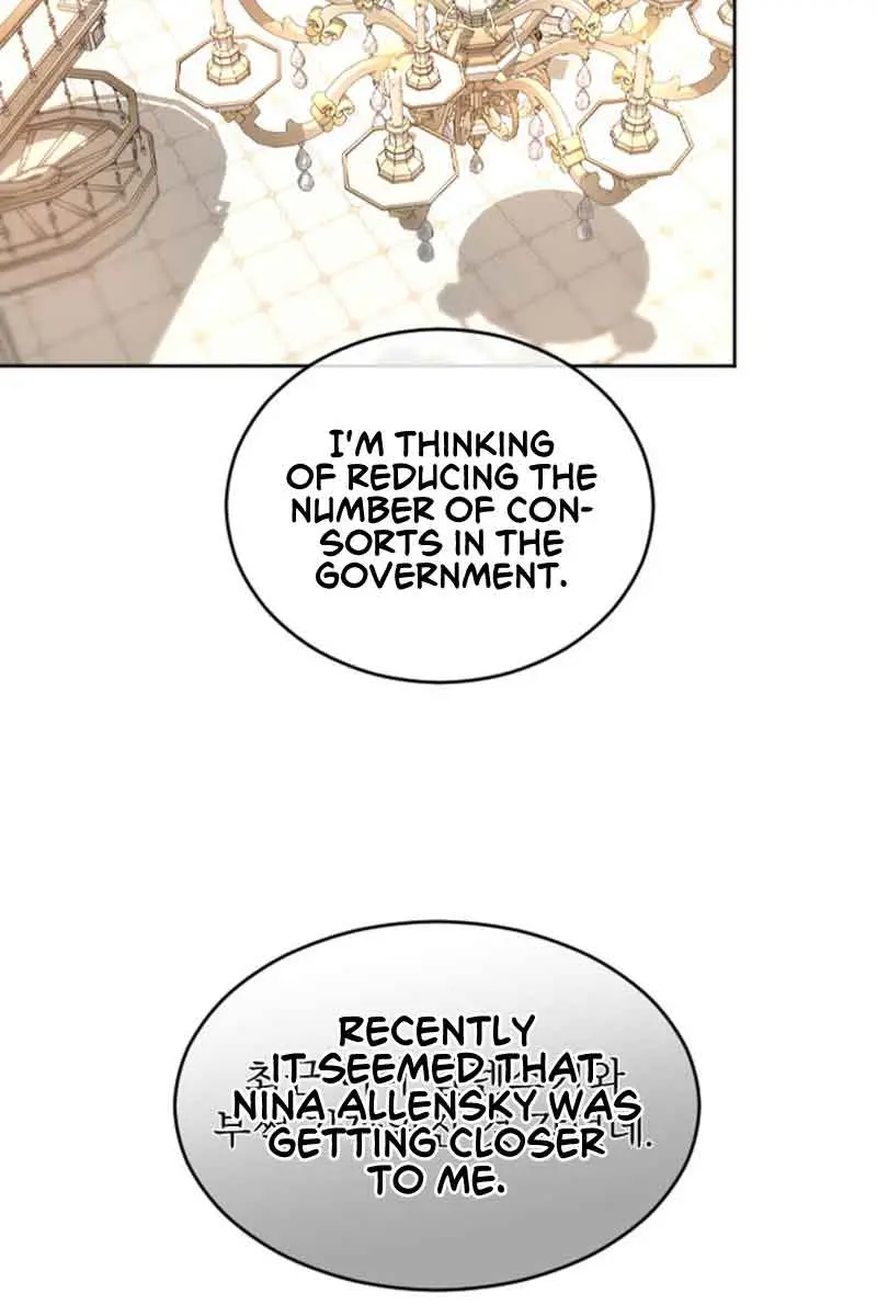 I Will Fall with the Emperor Chapter 67 Page 52