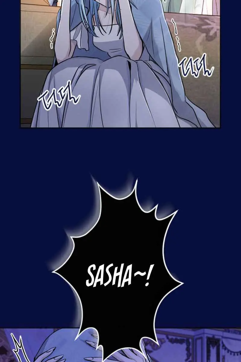 I Will Fall with the Emperor Chapter 67 Page 76