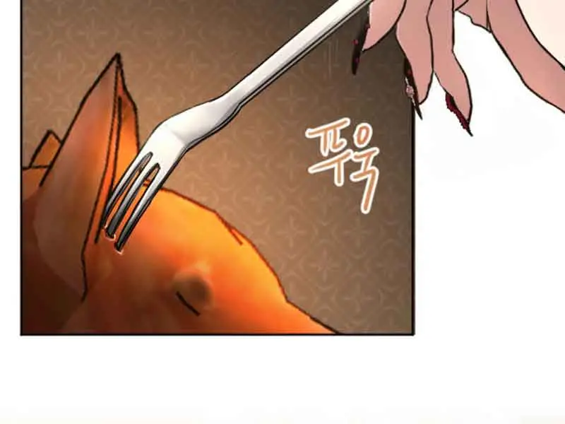 I Will Fall with the Emperor Chapter 68 Page 51