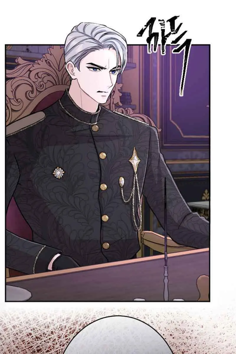 I Will Fall with the Emperor Chapter 68 Page 78
