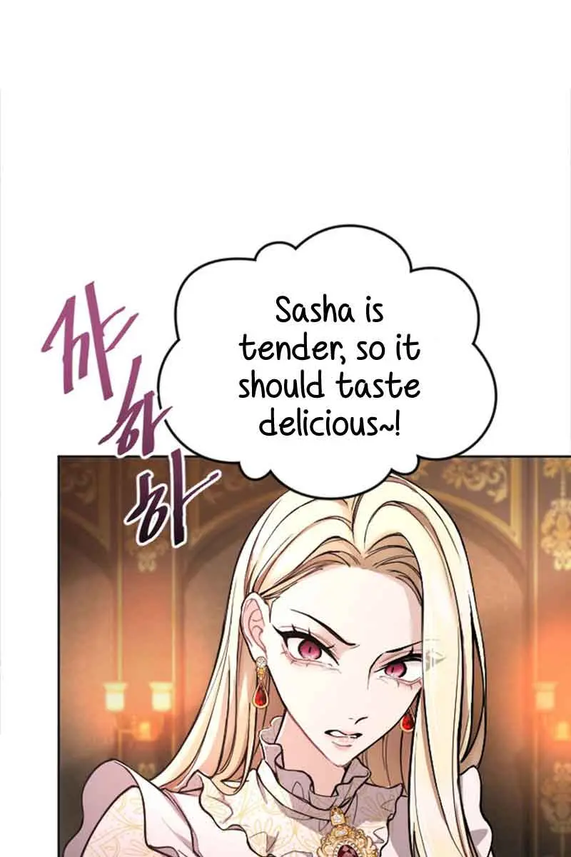I Will Fall with the Emperor Chapter 69 Page 16