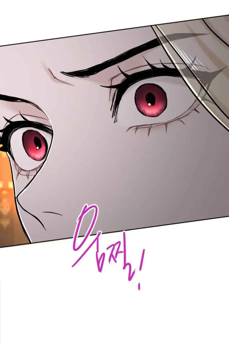 I Will Fall with the Emperor Chapter 69 Page 49