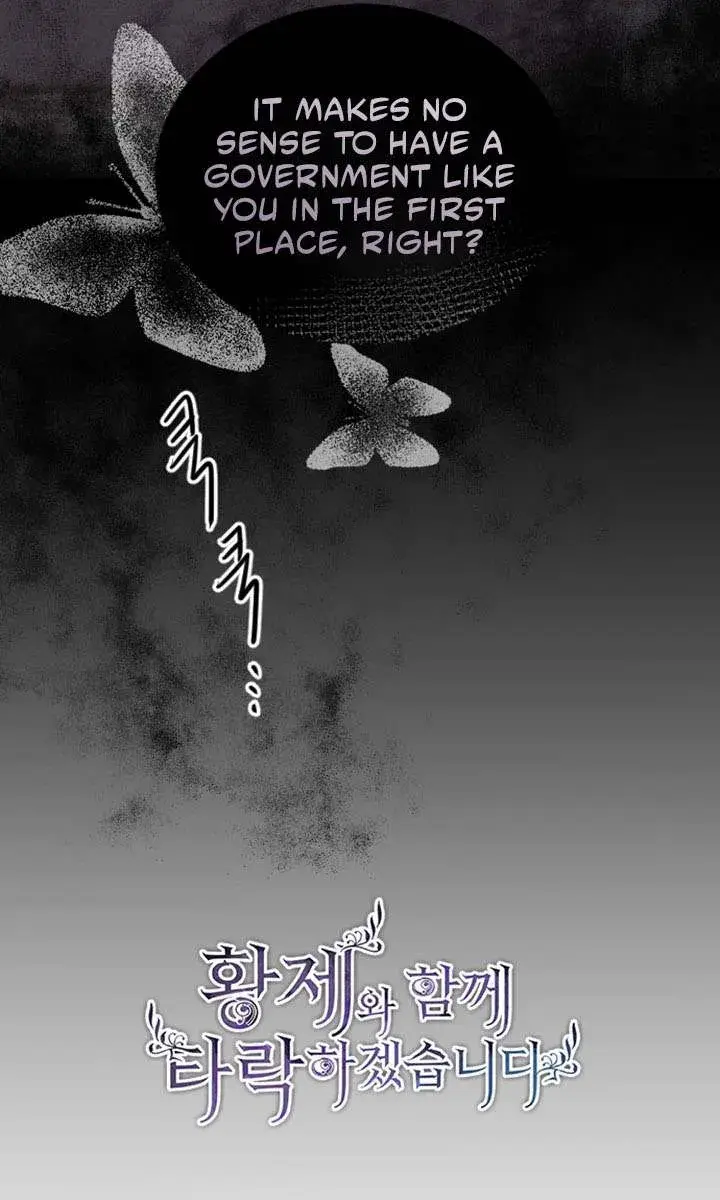 I Will Fall with the Emperor Chapter 70 Page 5