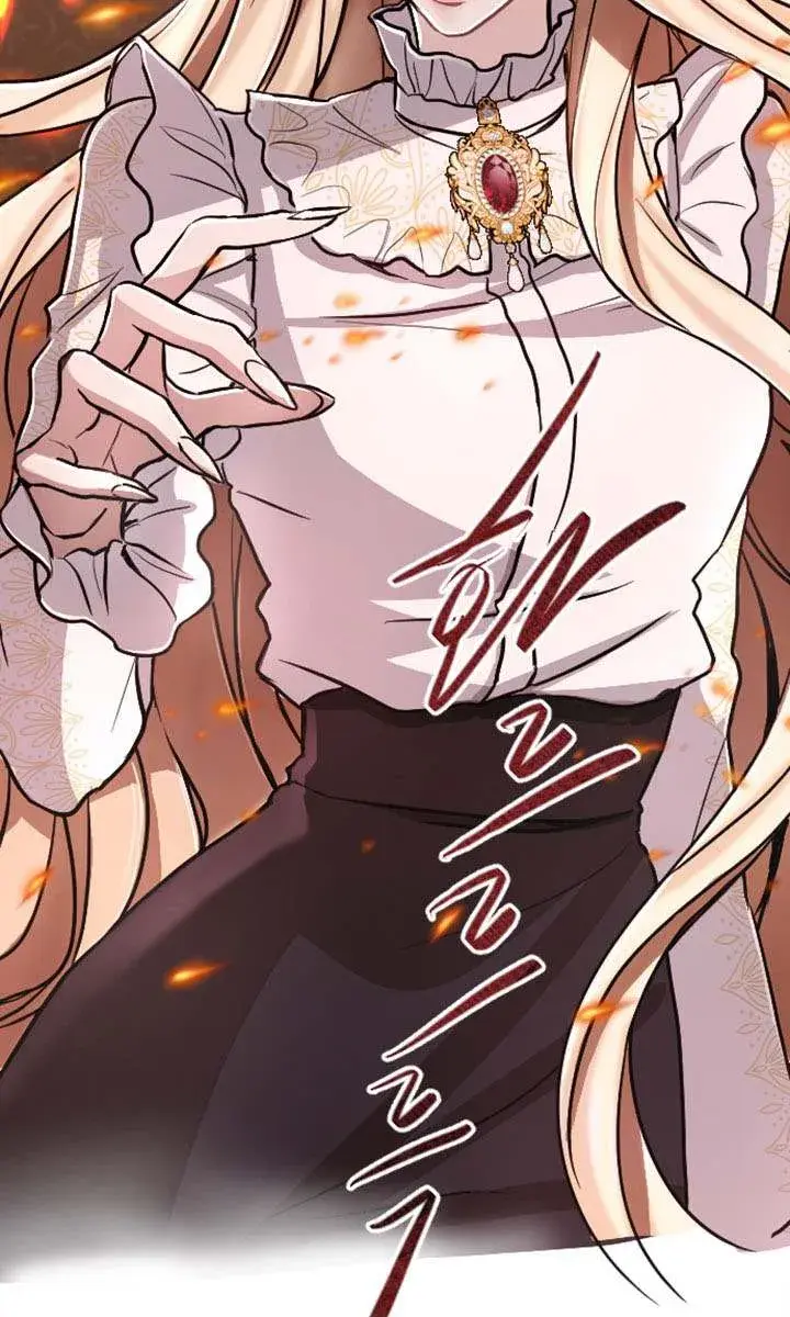 I Will Fall with the Emperor Chapter 70 Page 8