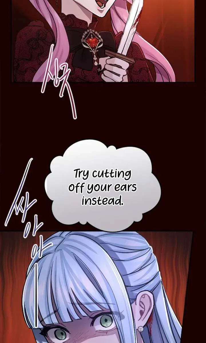I Will Fall with the Emperor Chapter 70 Page 43