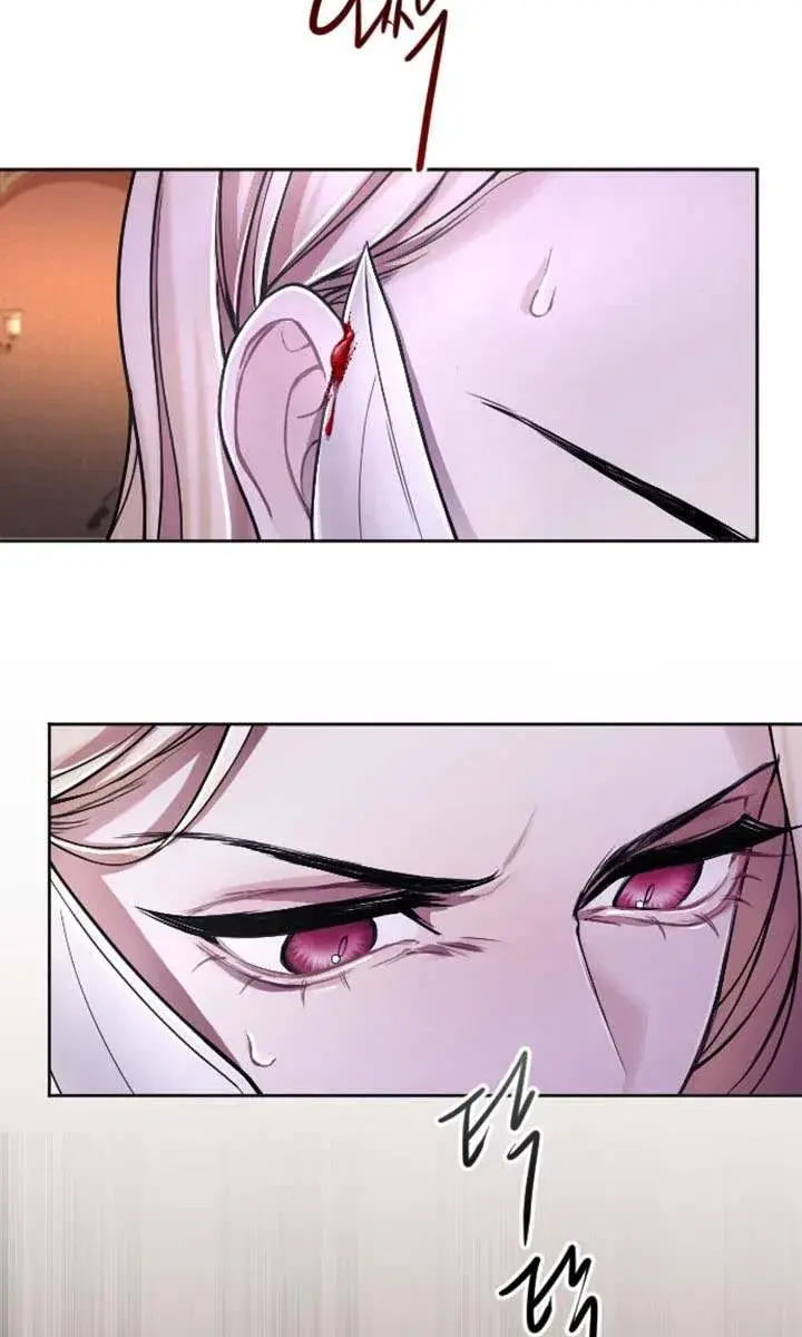 I Will Fall with the Emperor Chapter 70 Page 61