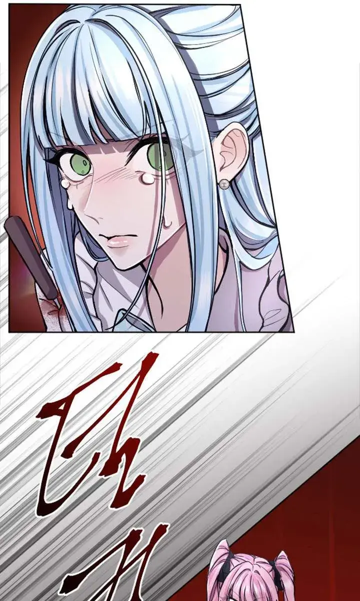I Will Fall with the Emperor Chapter 70 Page 71