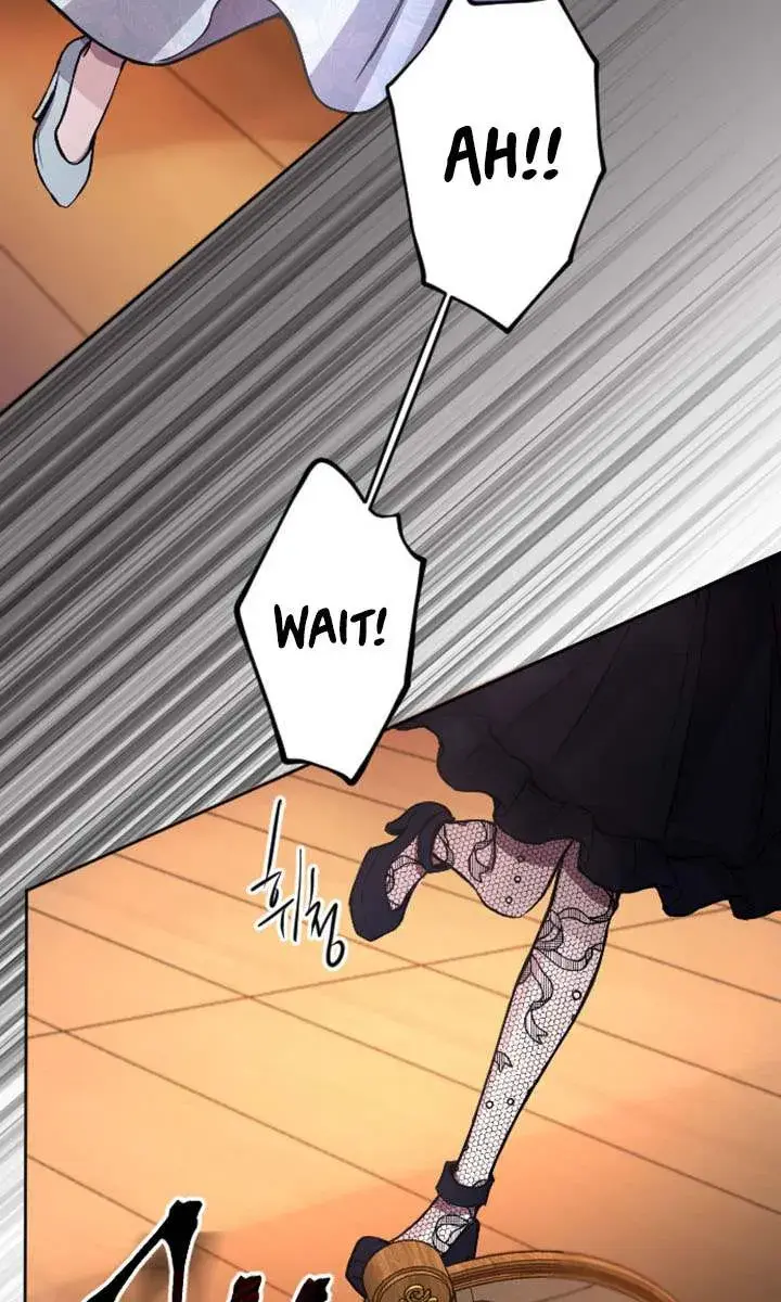I Will Fall with the Emperor Chapter 70 Page 73
